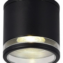 ST-Luce Tubo SL9009.402.01 Уличный светильник Италия - фото 1 - фото 2