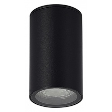 ST-Luce Tubo SL9010.412.01 Уличный светильник Италия - фото 1 - фото 1