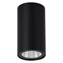 ST-Luce Tubo SL9514.402.01 Уличный светильник Италия - фото 1 - фото 1