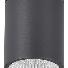 ST-Luce Tubo SL9514.712.01 Уличный светильник Италия - фото 1 - фото 3