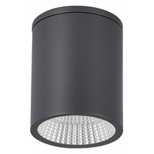 ST-Luce Tubo SL9514.712.01 Уличный светильник Италия - фото 1 - фото 1