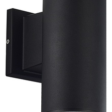 ST-Luce Tubo SL9530.401.01 Уличный светильник 12,1x21,3 см, Италия - фото 1 - фото 4