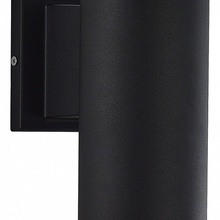 ST-Luce Tubo SL9530.401.01 Уличный светильник 12,1x21,3 см, Италия - фото 1 - 3 ST-Luce Tubo SL9530.401.01 Уличный светильник 12,1x21,3 см, Италия - фото 1 - фото 3