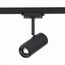 ST-Luce Zoom ST600.446.12 Светильник 13,7x5,9x17,9 см, Италия - фото 3