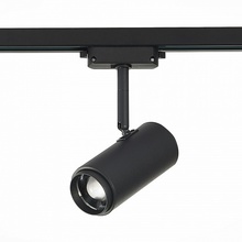 ST-Luce Zoom ST600.446.12 Светильник 13,7x5,9x17,9 см, Италия - фото 1 - фото 3