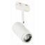 ST-Luce Zoom ST600.546.12 Светильник 13,7x5,9x17,9 см, Италия - фото 1