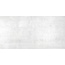 StaroSlim Loft Concrete Bianco 5мм Matt Керамогранит 60x120 см, Индия, под бетон - фото 1 StaroSlim Loft Concrete Bianco 5мм Matt Керамогранит 60x120 см, Индия, под бетон - фото 1