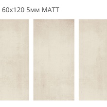 StaroSlim Loft Concrete Crema 5мм Matt Керамогранит 60x120 см, Индия, под бетон  - фото 1 - фото 2