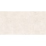 Staro Concreto Fenix Crema Sugar Керамогранит 60x120 см, Индия, терраццо - фото 1