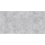 Staro Concreto Fenix Fossil Sugar Керамогранит 60x120 см, Индия, терраццо - фото 1