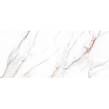 Staro Slabs Beldia Bianco Polished Керамогранит 120x280 см, Индия, под камень  - фото 1 - фото 1
