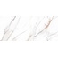 Staro Slabs Beldia Bianco Polished Керамогранит 120x280 см, Индия, под камень  - фото 1