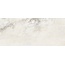 Staro Slabs Beldia Crema Polished Керамогранит 120x280 см, Индия, под камень  - фото 1