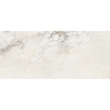 Staro Slabs Beldia Crema Polished Керамогранит 120x280 см, Индия, под камень  - фото 1 - фото 1