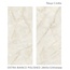 Staro Slabs Ostra Bianco Polished Керамогранит 120x280 см, Индия, под оникс - фото 1