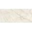 Staro Slabs Ostra Bianco Polished Керамогранит 120x280 см, Индия, под оникс - фото 1