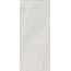 Staro Slabs Aurora Pearl Posh Matt 6mm Керамогранит 120x278 см, Индия, под камень  - фото 1
