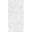 Staro Palacio Arctic Bianco Керамогранит 60x120 см, Индия, под камень  - фото 1