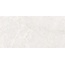 Staro Rizzi 60x120 Taj Bianco Polished Керамогранит 60x120 см, Индия, под оникс - фото 1