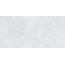 Staro Rizzi 60x120 Valencia Bianco Matt Керамогранит 60x120 см, Индия, под камень  - фото 1