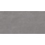 Staro Rizzi 60x120 Valencia Grey Matt Керамогранит 60x120 см, Индия, под камень - фото 1 Staro Rizzi 60x120 Valencia Grey Matt Керамогранит 60x120 см, Индия, под камень - фото 1