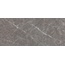 Staro Slab Tundra Gris Luminous 6mm Керамогранит 120x280 см, Индия, под камень  - фото 1