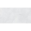 Staro Slim Barcelona Bianco Керамогранит 60x120 см, Индия, под камень  - фото 1