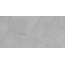 Staro Slim Barcelona Light Grey Керамогранит 60x120 см, Индия, под камень  - фото 1