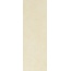 Stn Ceramica Cantera Marfil BR Настенная плитка 25x75 см, Испания - фото 1