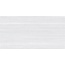 Stn Ceramica Derby White Rett Керамогранит 60x120 см, Испания - фото 1