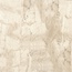 Stn Ceramica Akura Beige Керамогранит 75x75 см, Испания, под камень - фото 1 Stn Ceramica Akura Beige Керамогранит 75x75 см, Испания, под камень - фото 1