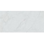Stn Ceramica Caryn Bianco Pul Rect Керамогранит 60x120 см, Испания, под мрамор - фото 1 Stn Ceramica Caryn Bianco Pul Rect Керамогранит 60x120 см, Испания, под мрамор - фото 1