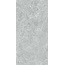 Stn Ceramica Charisma Grey Mt Rect Керамогранит 60x120 см, Испания, под мрамор - фото 3
