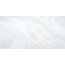 Stn Ceramica Jasper Pearl Sat. Rect Керамогранит 60x120 см, Испания, под камень  - фото 1