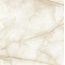 Stn Ceramica Porcelanico Baltra Ivory Sat Rect Керамогранит 75x75 см, Испания, под камень  - фото 1