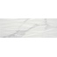 Stn Ceramica Purity Hs White Mt Rect. Настенная плитка 40x120 см, Испания, под мрамор - фото 1