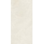 Stn Ceramica Scarlet Ivory pul rect Керамогранит 60x120 см, Испания, под оникс - фото 4