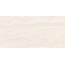 Stn Ceramica Sforza White Matt 10mm Керамогранит 60x120 см, Испания, под камень - фото 1 Stn Ceramica Sforza White Matt 10mm Керамогранит 60x120 см, Испания, под камень - фото 1