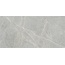 Stn Ceramica Syrah Light Matt Керамогранит 60x120 см, Испания, под мрамор - фото 1