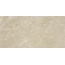 Stn Ceramica Syrah Ivory Matt Керамогранит 60x120 см, Испания, под мрамор - фото 1