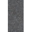 Stn Ceramica Verity Anthracite Mt Rect Керамогранит 60x120 см, Испания, под камень - фото 1 Stn Ceramica Verity Anthracite Mt Rect Керамогранит 60x120 см, Испания, под камень - фото 1