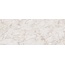 Stone Calacatta SL.DM.CRMV.NT Керамогранит 120x300 см, Италия, под камень  - фото 2