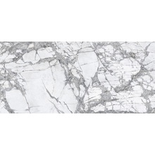 Stone Calacatta SLC.DL.ILH.TCH Керамогранит 120x260 см, Италия, под камень  - фото 1 - фото 1