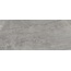 Stone Marble Grey SLC.ST.GM.LG Керамогранит 120x278 см, Италия, под мрамор - фото 1