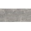 Stone Marble Grey SLC.ST.GM.LG Керамогранит 120x278 см, Италия, под мрамор - фото 1