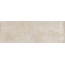 Stone Design Cement SAR.CC.DVGR.SF Керамогранит 100x300 см, Италия, под бетон  - фото 1