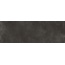 Stone Design Cement SAR.RS.EBN.SF Керамогранит 100x300 см, Италия, под бетон  - фото 1