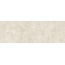 Stone Design Cement SAR.PT.JSL.STR Керамогранит 100x300 см, Италия, под бетон  - фото 1