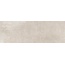Stone Design Cement SP.UN.CM.NT Керамогранит 100x300 см, Италия, под бетон  - фото 1