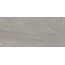 Stone Design Cement SLC.SNX.GR.NT Керамогранит 120x260 см, Италия, под бетон  - фото 1